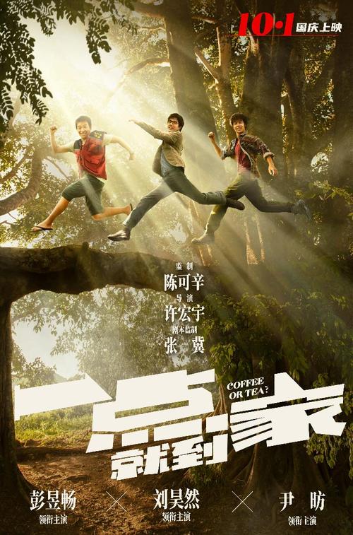 北京中专学历认证报告怎么弄